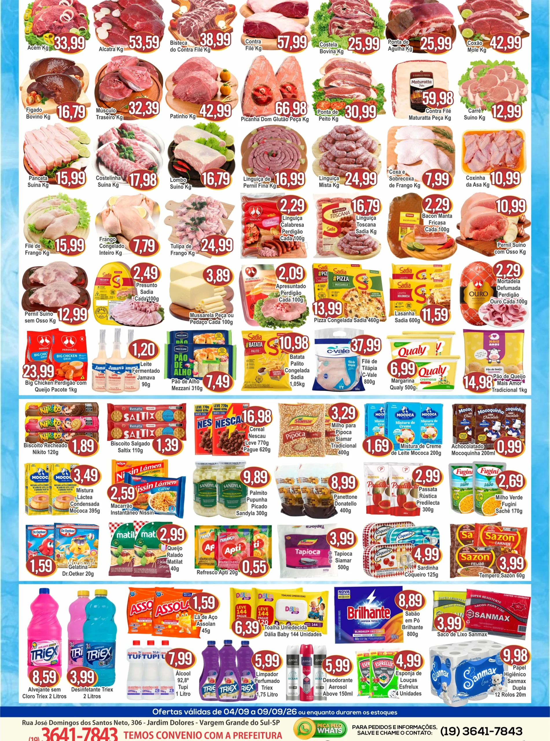 Ofertas SUPERMERCADO SANTA FÉ