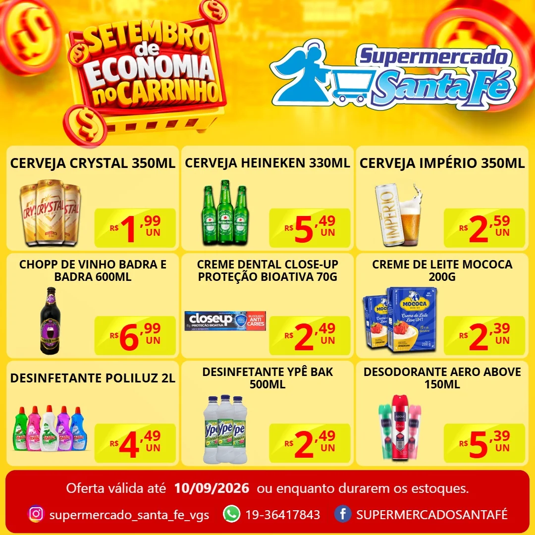 Ofertas SUPERMERCADO SANTA FÉ