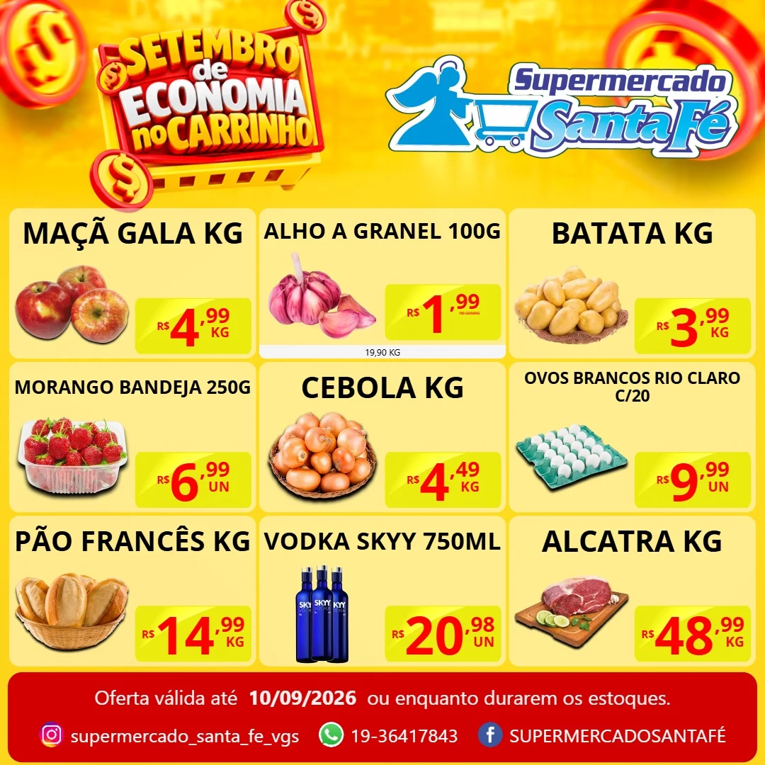 Ofertas SUPERMERCADO SANTA FÉ