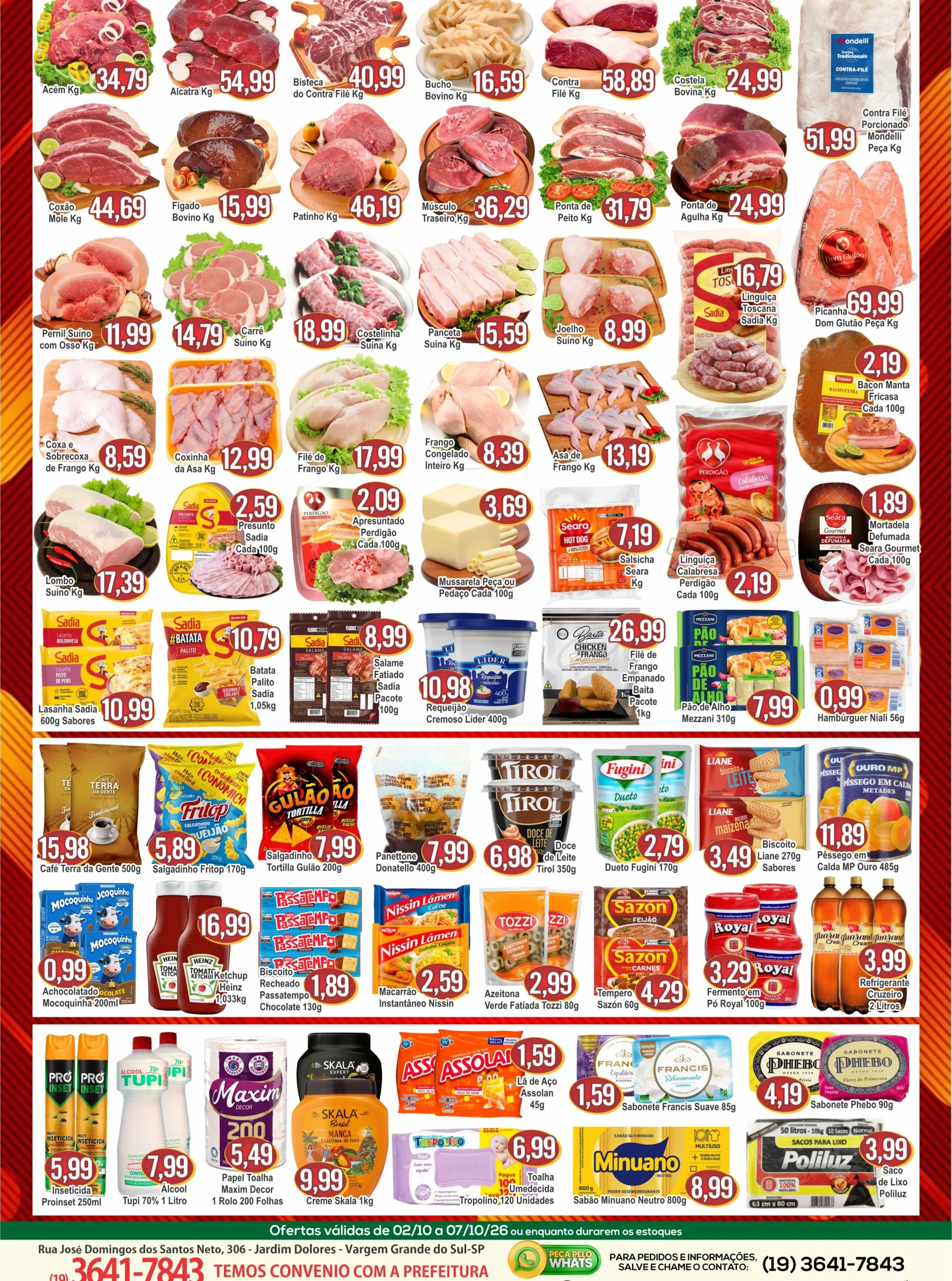 Ofertas SUPERMERCADO SANTA FÉ