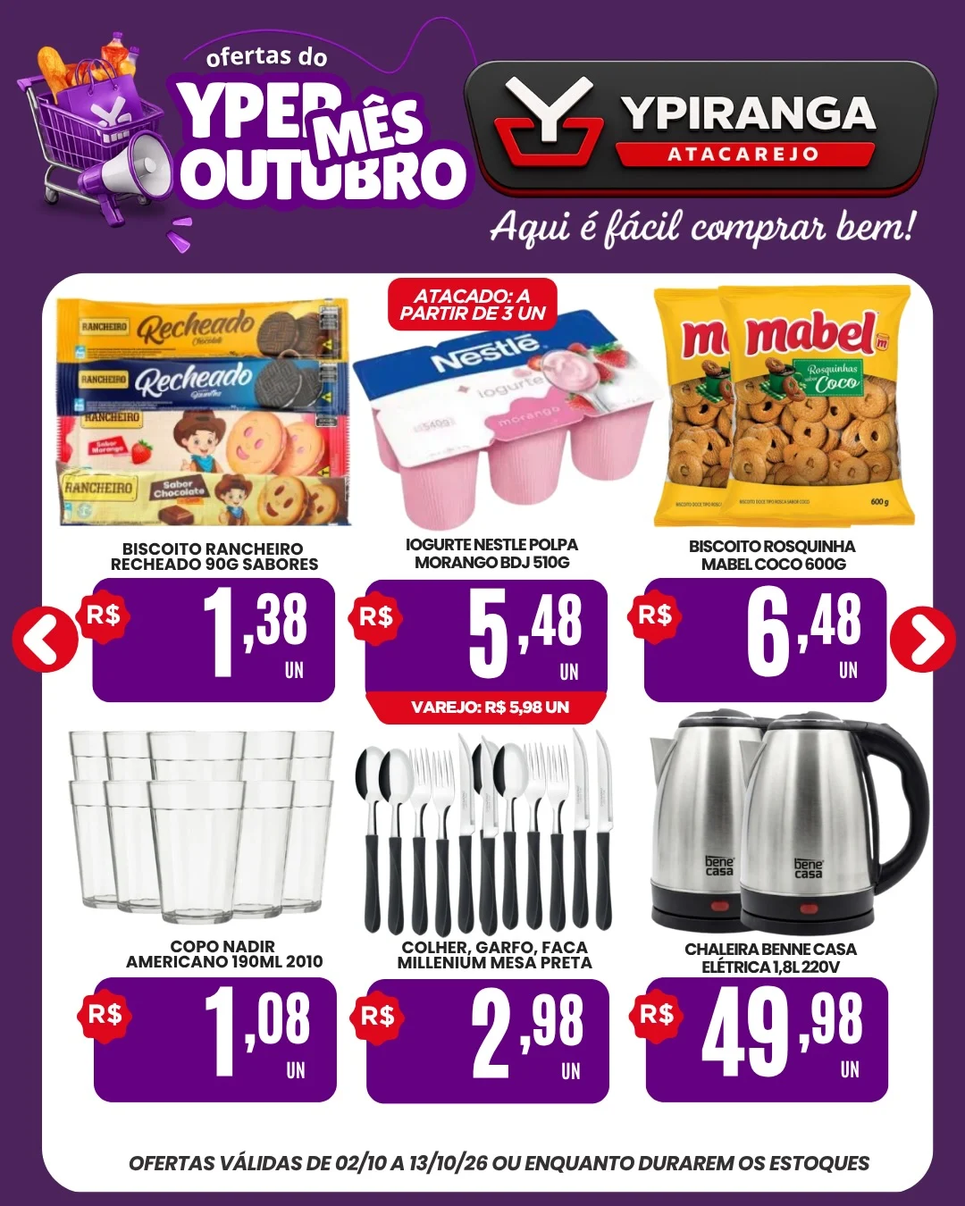 Ofertas Ypiranga Atacarejo